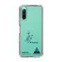 スリムプロテクションケース［ スマートフォンケース<書き下ろしサインver.> - I.RIKUTO ］