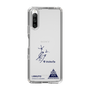 スリムプロテクションケース［ スマートフォンケース<書き下ろしサインver.> - I.RIKUTO ］