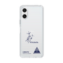 スリムプロテクションケース［ スマートフォンケース<書き下ろしサインver.> - I.RIKUTO ］