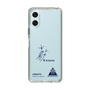 スリムプロテクションケース［ スマートフォンケース<書き下ろしサインver.> - I.RIKUTO ］