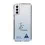 スリムプロテクションケース［ スマートフォンケース<書き下ろしサインver.> - I.RIKUTO ］