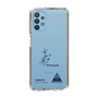 スリムプロテクションケース［ スマートフォンケース<書き下ろしサインver.> - I.RIKUTO ］