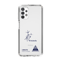 スリムプロテクションケース［ スマートフォンケース<書き下ろしサインver.> - I.RIKUTO ］