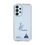 スリムプロテクションケース［ スマートフォンケース<書き下ろしサインver.> - I.RIKUTO ］