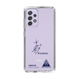 スリムプロテクションケース［ スマートフォンケース<書き下ろしサインver.> - I.RIKUTO ］