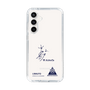 スリムプロテクションケース［ スマートフォンケース<書き下ろしサインver.> - I.RIKUTO ］