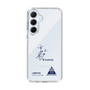 スリムプロテクションケース［ スマートフォンケース<書き下ろしサインver.> - I.RIKUTO ］