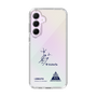 スリムプロテクションケース［ スマートフォンケース<書き下ろしサインver.> - I.RIKUTO ］