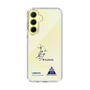 スリムプロテクションケース［ スマートフォンケース<書き下ろしサインver.> - I.RIKUTO ］