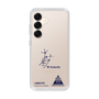 スリムプロテクションケース［ スマートフォンケース<書き下ろしサインver.> - I.RIKUTO ］