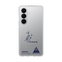 スリムプロテクションケース［ スマートフォンケース<書き下ろしサインver.> - I.RIKUTO ］