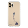 スリムプロテクションケース［ スマートフォンケース<書き下ろしサインver.> - RIKUYA ］