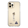 スリムプロテクションケース［ スマートフォンケース<書き下ろしサインver.> - RIKUYA ］