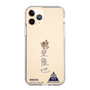 スリムプロテクションケース［ スマートフォンケース<書き下ろしサインver.> - RIKUYA ］