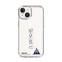 スリムプロテクションケース［ スマートフォンケース<書き下ろしサインver.> - RIKUYA ］