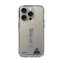 スリムプロテクションケース［ スマートフォンケース<書き下ろしサインver.> - RIKUYA ］