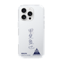 スリムプロテクションケース［ スマートフォンケース<書き下ろしサインver.> - RIKUYA ］