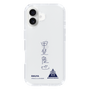 スリムプロテクションケース［ スマートフォンケース<書き下ろしサインver.> - RIKUYA ］