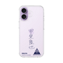 スリムプロテクションケース［ スマートフォンケース<書き下ろしサインver.> - RIKUYA ］