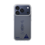 スリムプロテクションケース［ スマートフォンケース<書き下ろしサインver.> - RIKUYA ］