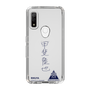 スリムプロテクションケース［ スマートフォンケース<書き下ろしサインver.> - RIKUYA ］