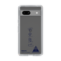 スリムプロテクションケース［ スマートフォンケース<書き下ろしサインver.> - RIKUYA ］