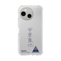 スリムプロテクションケース［ スマートフォンケース<書き下ろしサインver.> - RIKUYA ］