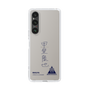 スリムプロテクションケース［ スマートフォンケース<書き下ろしサインver.> - RIKUYA ］