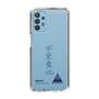 スリムプロテクションケース［ スマートフォンケース<書き下ろしサインver.> - RIKUYA ］