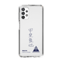 スリムプロテクションケース［ スマートフォンケース<書き下ろしサインver.> - RIKUYA ］