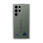 スリムプロテクションケース［ スマートフォンケース<書き下ろしサインver.> - RIKUYA ］