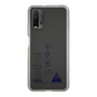 スリムプロテクションケース［ スマートフォンケース<書き下ろしサインver.> - RIKUYA ］