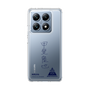 スリムプロテクションケース［ スマートフォンケース<書き下ろしサインver.> - RIKUYA ］
