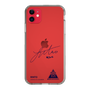 スリムプロテクションケース［ スマートフォンケース<書き下ろしサインver.> - RINTO ］