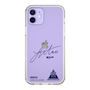 スリムプロテクションケース［ スマートフォンケース<書き下ろしサインver.> - RINTO ］