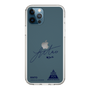 スリムプロテクションケース［ スマートフォンケース<書き下ろしサインver.> - RINTO ］