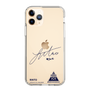 スリムプロテクションケース［ スマートフォンケース<書き下ろしサインver.> - RINTO ］