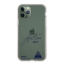 スリムプロテクションケース［ スマートフォンケース<書き下ろしサインver.> - RINTO ］