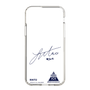 スリムプロテクションケース［ スマートフォンケース<書き下ろしサインver.> - RINTO ］