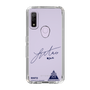 スリムプロテクションケース［ スマートフォンケース<書き下ろしサインver.> - RINTO ］