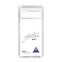 スリムプロテクションケース［ スマートフォンケース<書き下ろしサインver.> - RINTO ］