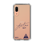 スリムプロテクションケース［ スマートフォンケース<書き下ろしサインver.> - RINTO ］