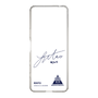 スリムプロテクションケース［ スマートフォンケース<書き下ろしサインver.> - RINTO ］