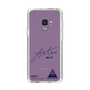 スリムプロテクションケース［ スマートフォンケース<書き下ろしサインver.> - RINTO ］