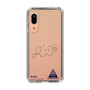 スリムプロテクションケース［ スマートフォンケース<書き下ろしサインver.> - M.RUI ］
