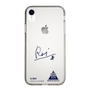 スリムプロテクションケース［ スマートフォンケース<書き下ろしサインver.> - U.RUI ］