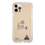スリムプロテクションケース［ スマートフォンケース<書き下ろしサインver.> - U.RUI ］