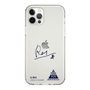 スリムプロテクションケース［ スマートフォンケース<書き下ろしサインver.> - U.RUI ］