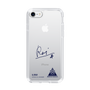 スリムプロテクションケース［ スマートフォンケース<書き下ろしサインver.> - U.RUI ］