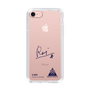スリムプロテクションケース［ スマートフォンケース<書き下ろしサインver.> - U.RUI ］